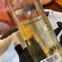 八海山のレビュー by_succhii