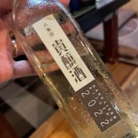 
            八海山_
            succhiiさん