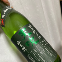 天吹のレビュー by_succhii