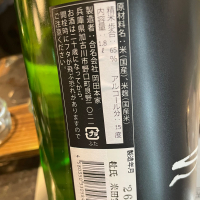 盛典のレビュー by_succhii