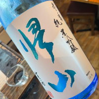 長野県の酒