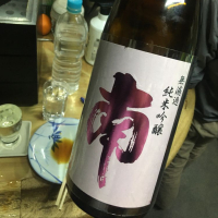 高知県の酒