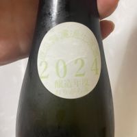 智仁武勇のレビュー by_succhii