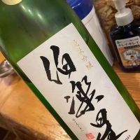 伯楽星