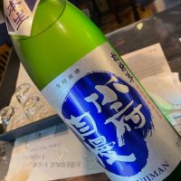 茨城県の酒