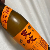 天吹のレビュー by_succhii