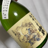 山助