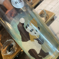 御代櫻（御代桜）