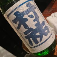 新潟県の酒