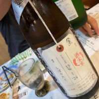 
            荷札酒_
            succhiiさん