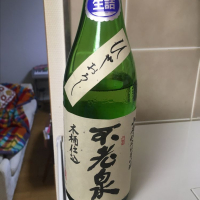 滋賀県の酒