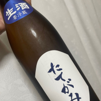 たてがみのレビュー by_succhii