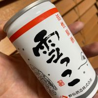 雪っこ