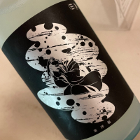 東洋坂のレビュー by_succhii