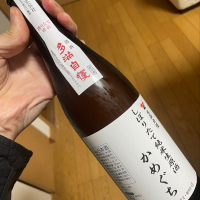 東京都の酒