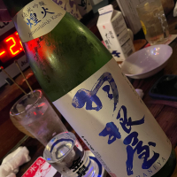 羽根屋のレビュー by_succhii
