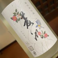 菱湖