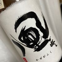 風が吹くのレビュー by_succhii