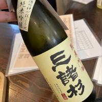 
            みむろ杉_
            succhiiさん