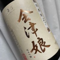 
            会津娘_
            succhiiさん