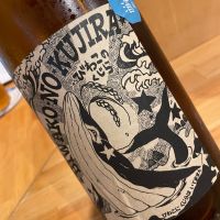 びわこのくじら