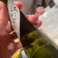 花巴のレビュー by_succhii