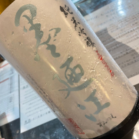 墨廼江