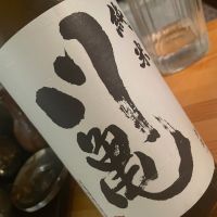 川亀