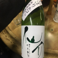 兵庫県の酒