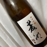 新潟県の酒