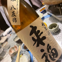 茨城県の酒