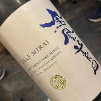 鳳凰美田