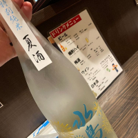 水鳥記のレビュー by_succhii