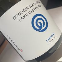 農口尚彦研究所