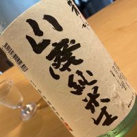 芳水