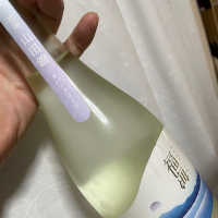 福海のレビュー by_succhii