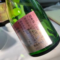 真野鶴のレビュー by_succhii