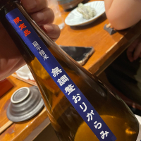 高千代のレビュー by_succhii