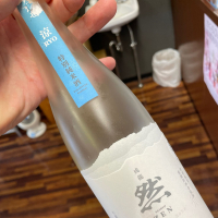 成龍然のレビュー by_succhii