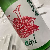 岩手県の酒