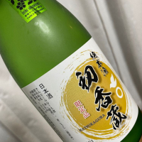 雪雀