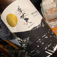 
            美丈夫_
            succhiiさん