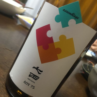 
            七田_
            succhiiさん