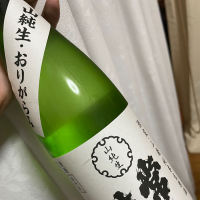 常きげんのレビュー by_succhii
