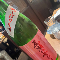 尾瀬の雪どけのレビュー by_succhii