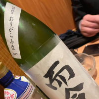 而今のレビュー by_succhii