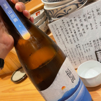 福海のレビュー by_succhii