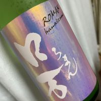 
            ロ万_
            succhiiさん