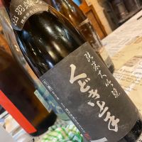 くどき上手のレビュー by_succhii