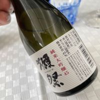 獺祭のレビュー by_succhii
